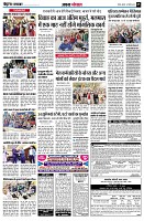 page5