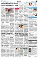 page8