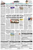 page10
