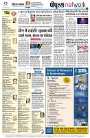 page12