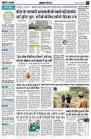 page3