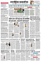 page2