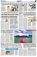 page3