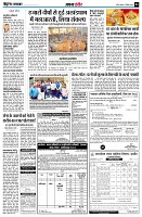 page4