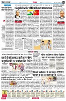 page6