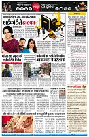 page7