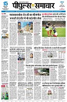 page1