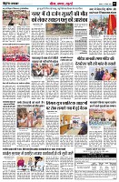 page3