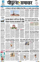 page1
