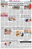 page3
