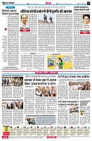 page4