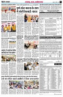 page5