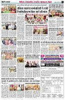 page6
