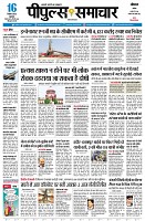 page1