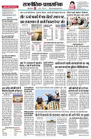 page2