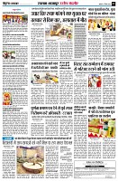 page3