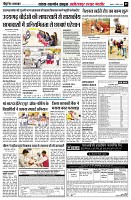 page5
