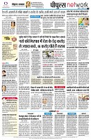 page10