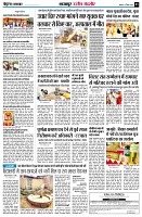 page3