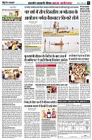 page4