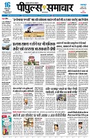 page1