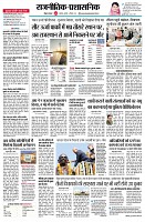 page2