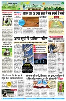 page3