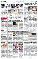 page5