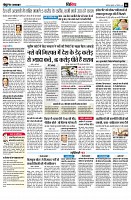 page6