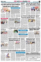 page8