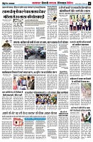 page9