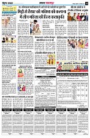 page10