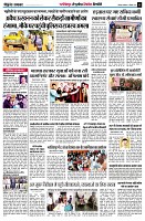 page11