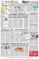 page12