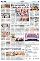 page14