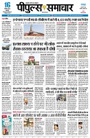 page1