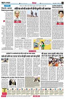 page4