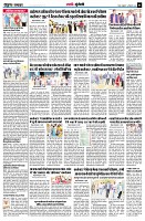 page6