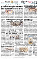 page8