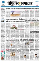 page1