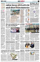 page2