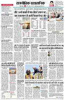 page4