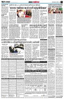 page5