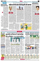 page6
