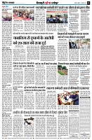 page8