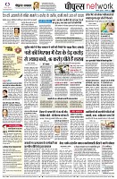 page10