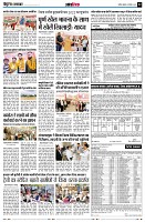 page12