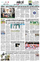 page10