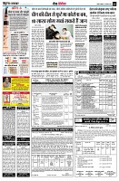 page9