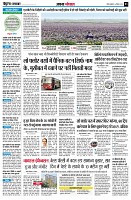page3